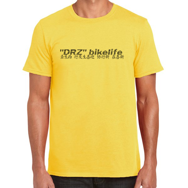 T-SHIRT DRZ "中文" JAUNE ™