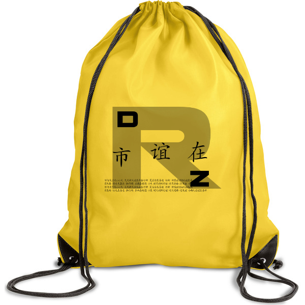 SAC DRZ "R" JAUNE ™