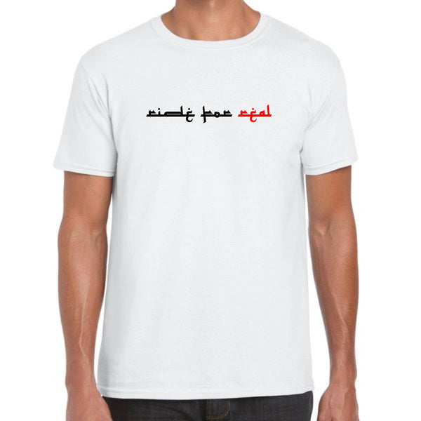 T-SHIRT DRZ "ARABIC" BLANC ™